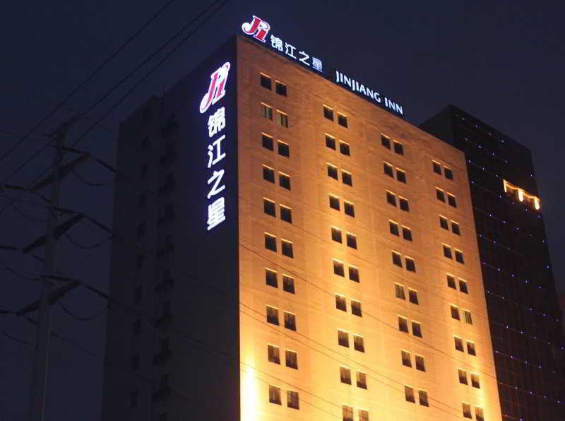 Jinjiang Inn - Hainan Haikou Dongfeng Bridge Exterior photo